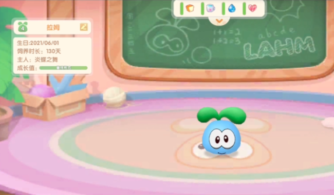 摩尔庄园拉姆的床怎么得 摩尔庄园拉姆的床怎么得