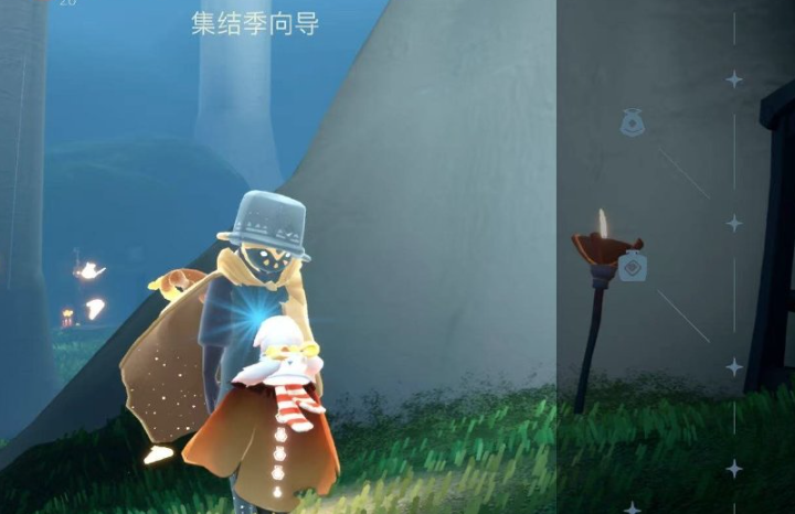 光遇树屋背饰都有什么