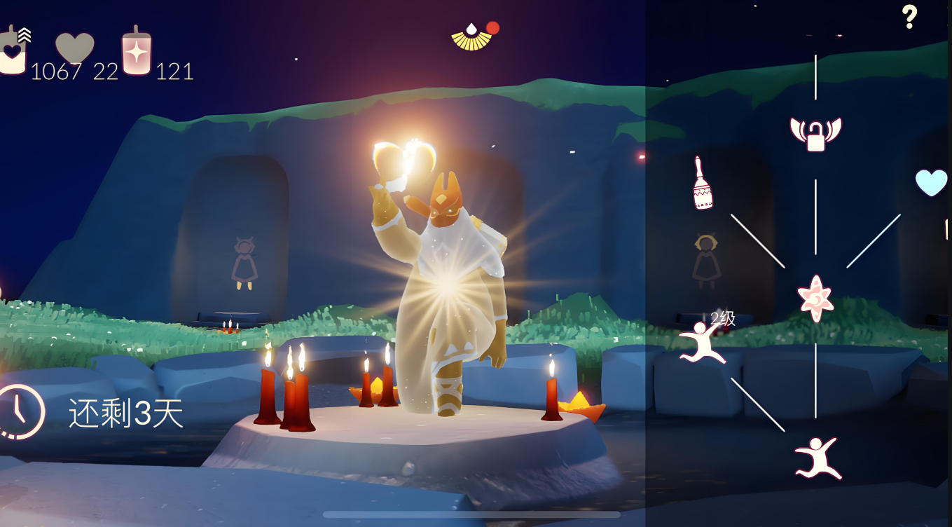 光遇怎么拿到狐狸面具