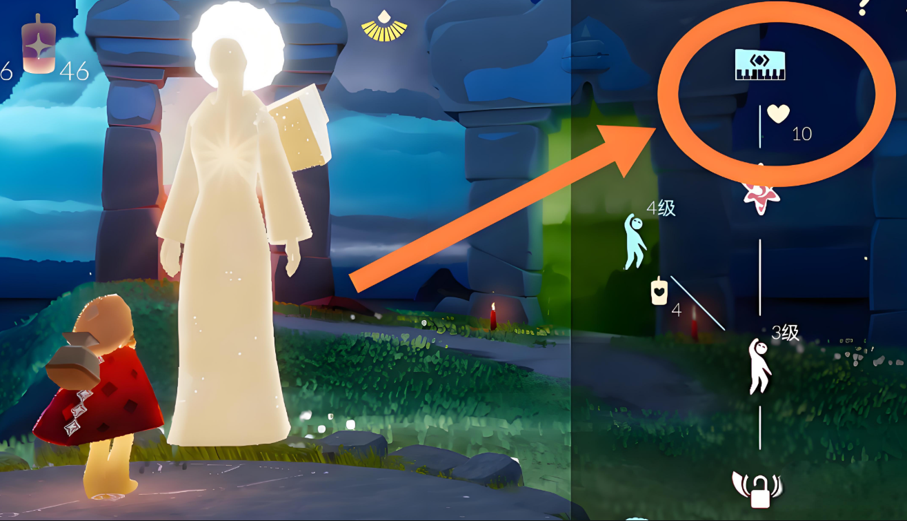 光遇怎么与先祖换东西