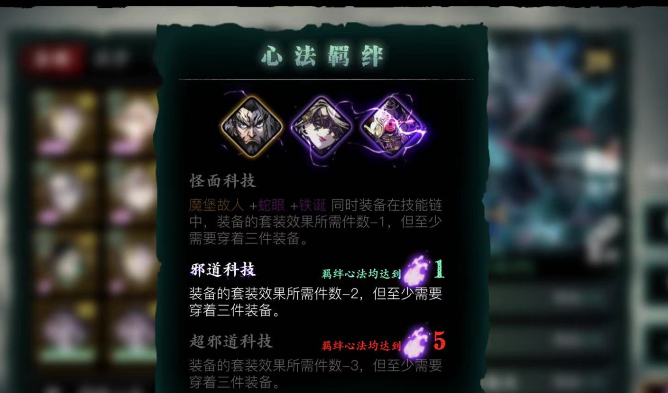 影之刃3虚空刷什么难度