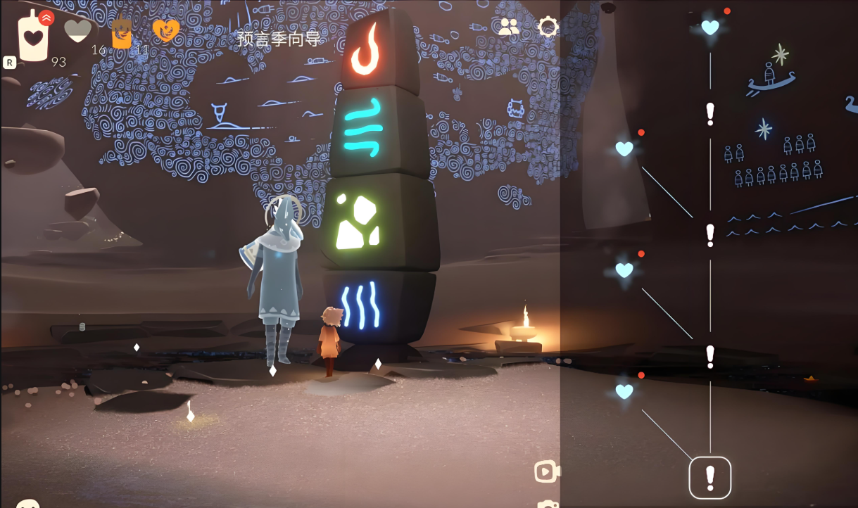 光遇里如何参加试炼