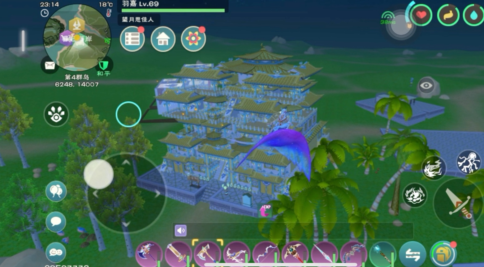 创造与魔法建房子需要什么材料