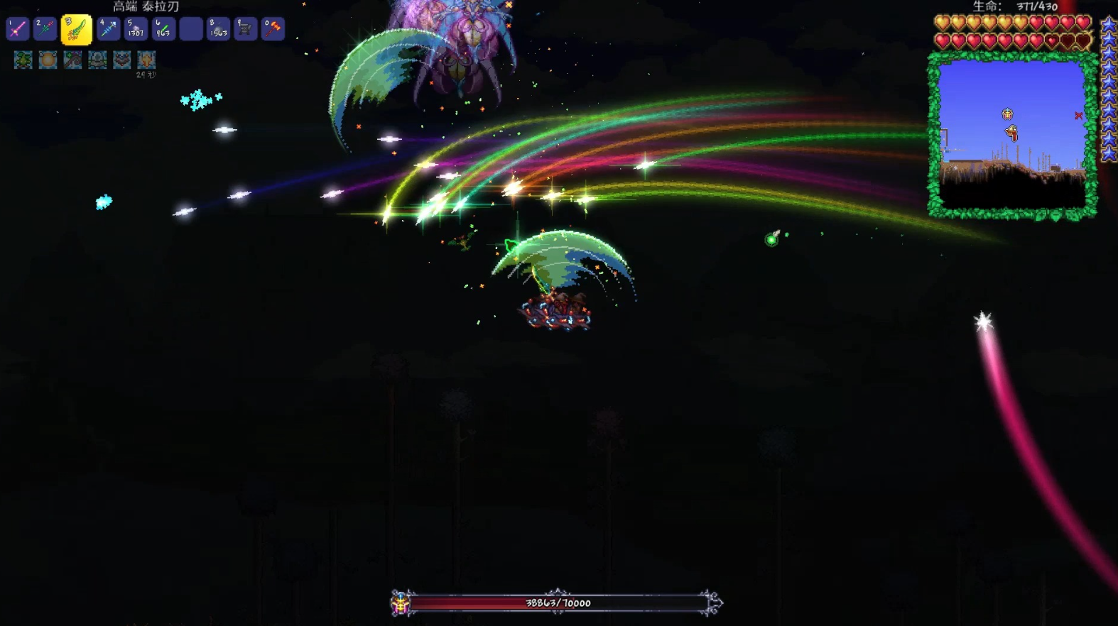 泰拉瑞亚无限真空刃有什么用