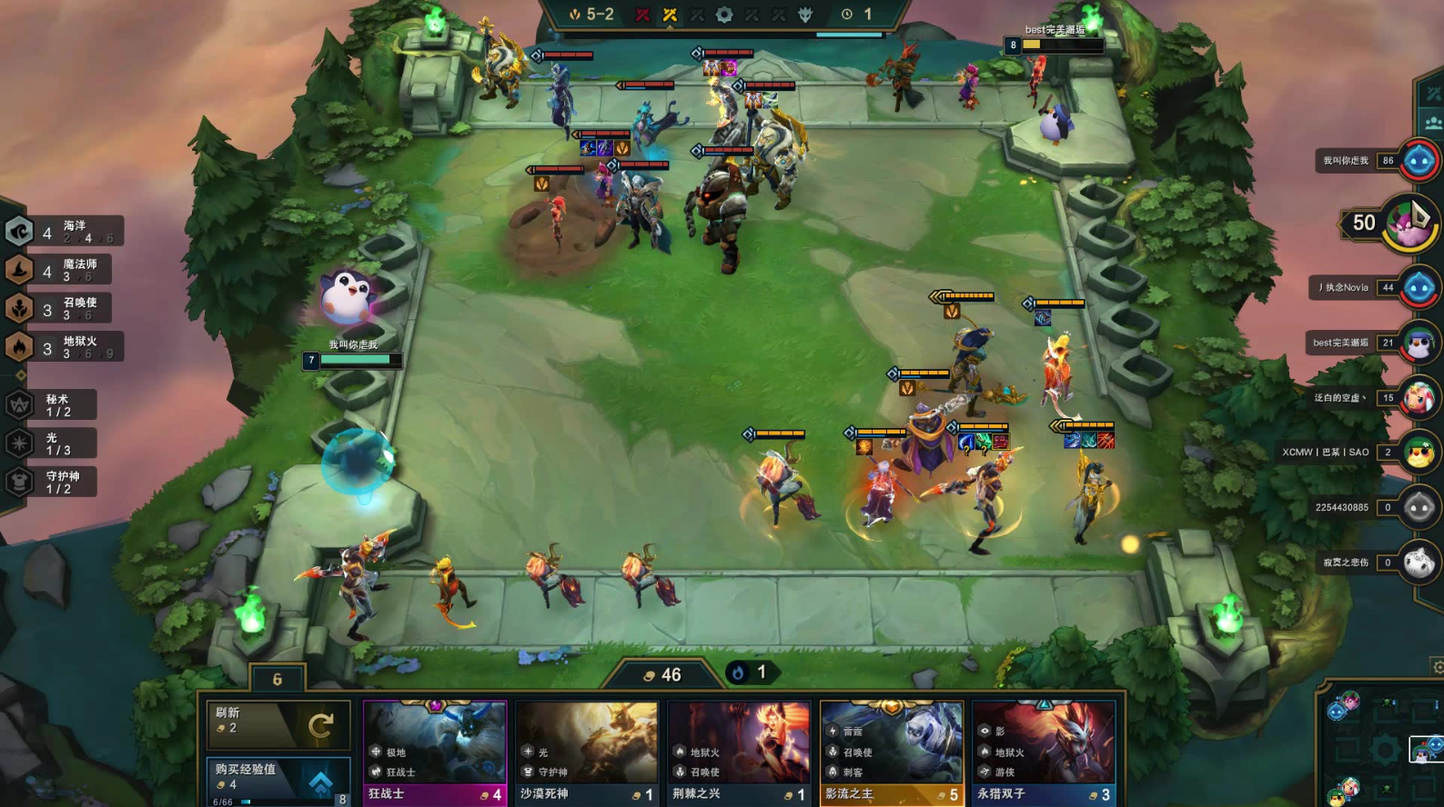 云顶之弈给索拉卡什么装备