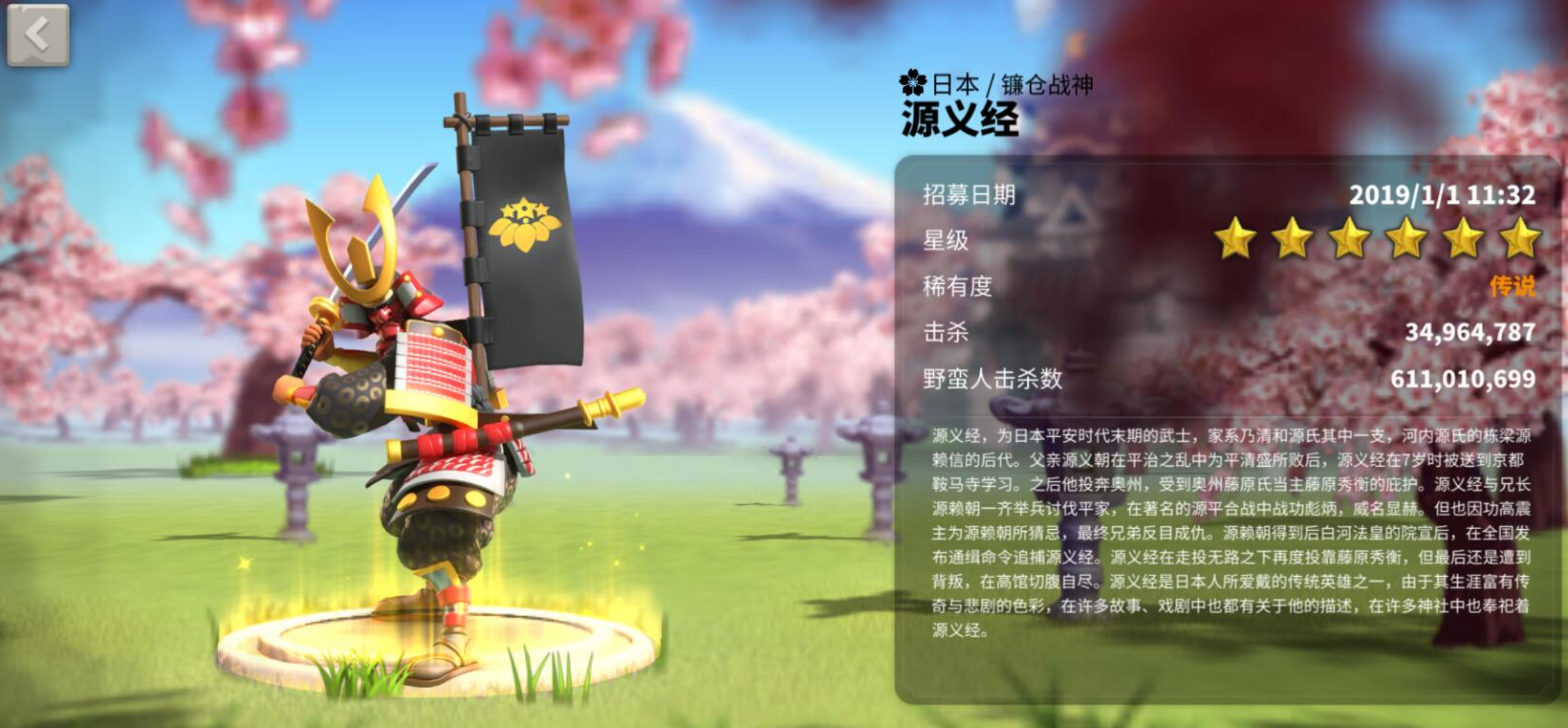 万国觉醒打关卡用什么兵种最合适