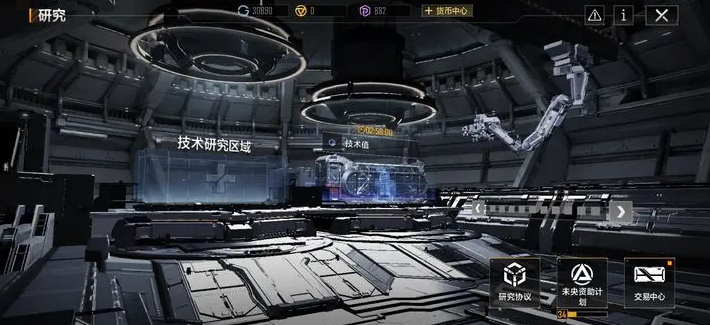 无尽的拉格朗日部队怎么封锁