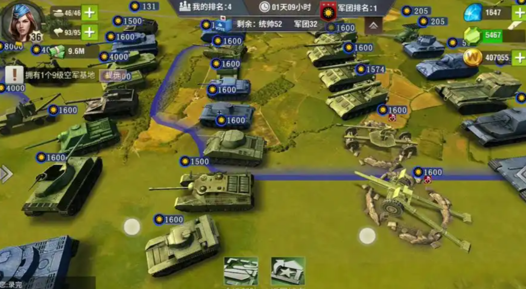 二战风云炮楼可以开出什么