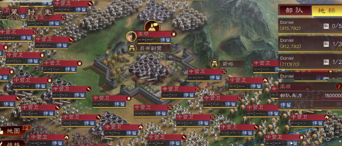 三国志战略版野蛮入侵有什么用