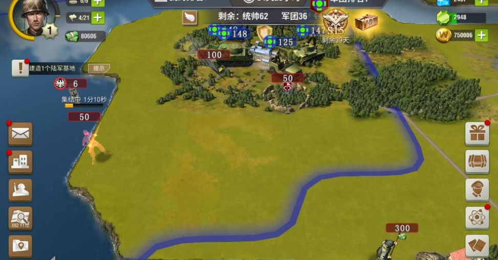 二战风云怎么用盟友驻军