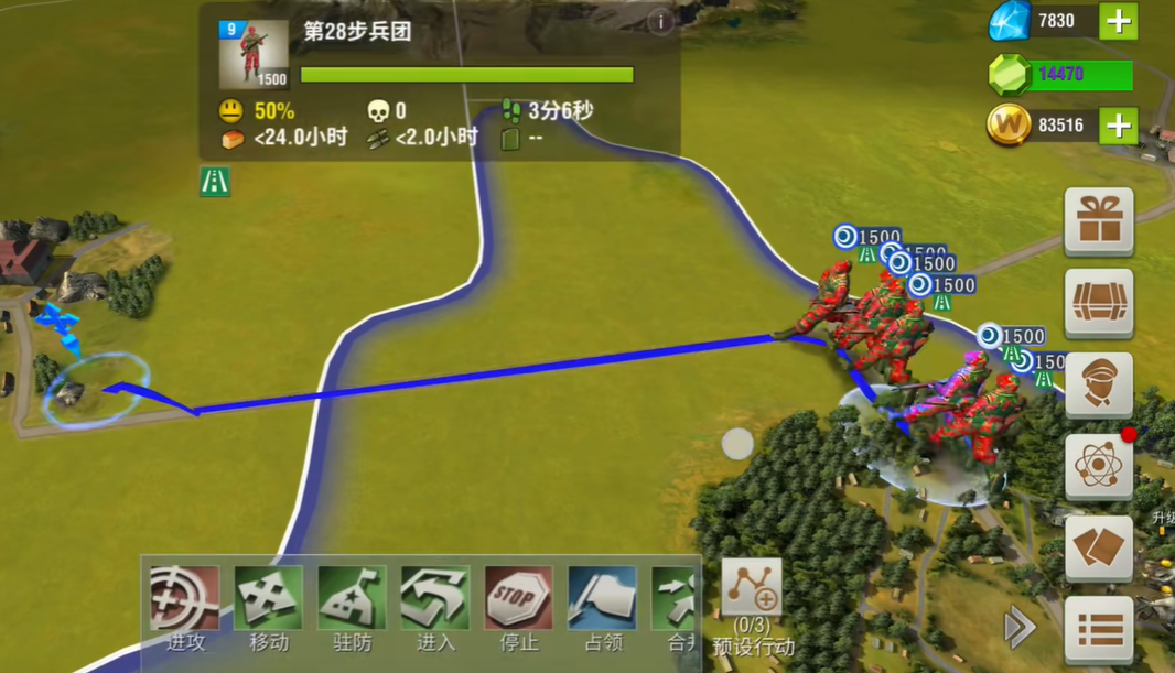 二战风云战场逃兵怎么打