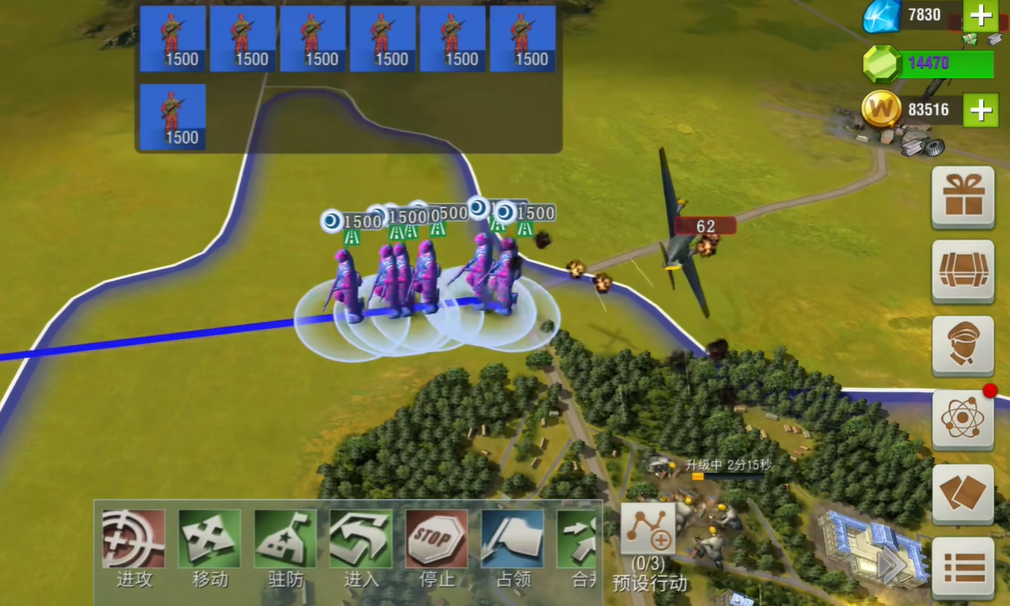 二战风云战场逃兵怎么打 二战风云战场逃兵怎么打