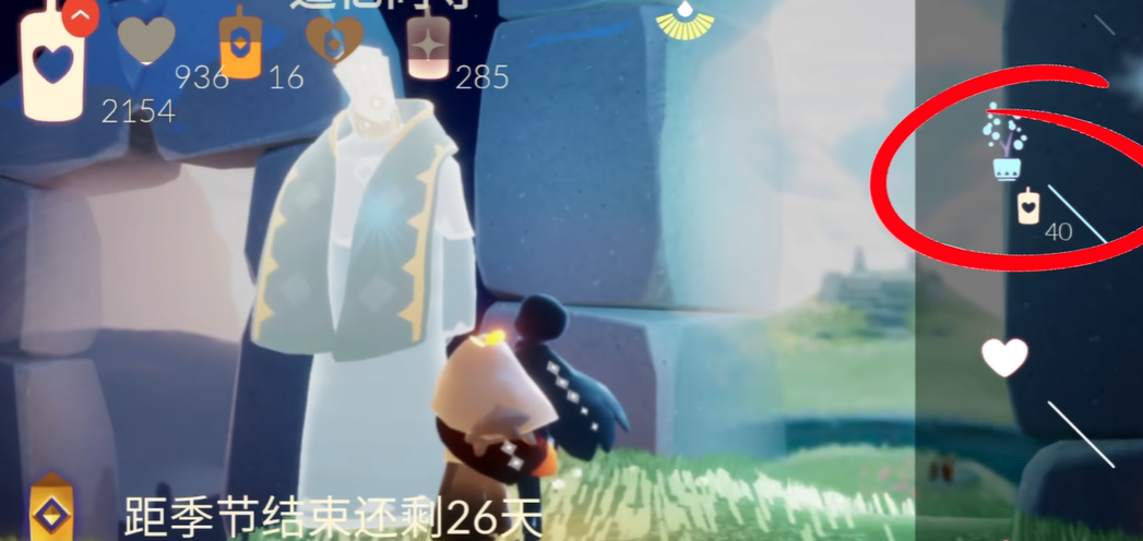 光遇毕业蜡烛怎么获得 光遇毕业蜡烛怎么获得