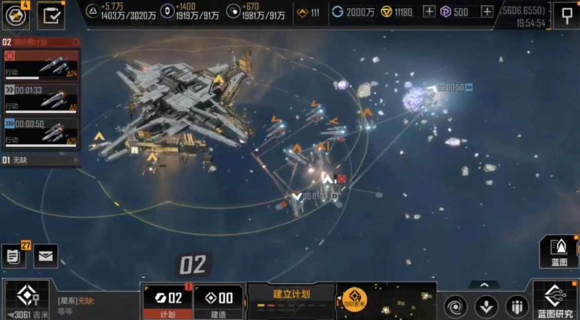 无尽的拉格朗日掠夺者怎么打