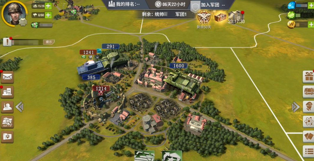 二战风云团战是什么