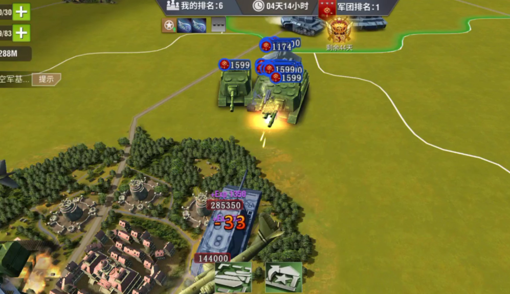 二战风云团战是什么