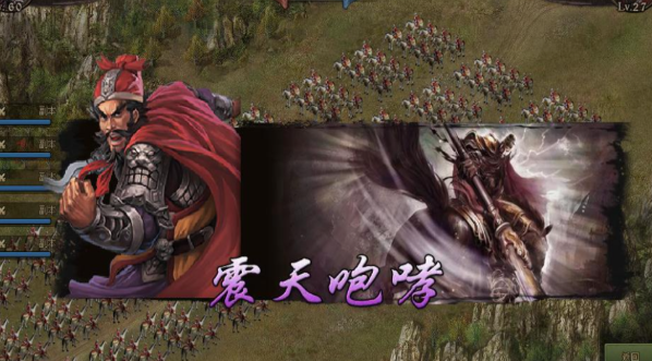 攻城掠地张飞怎么用