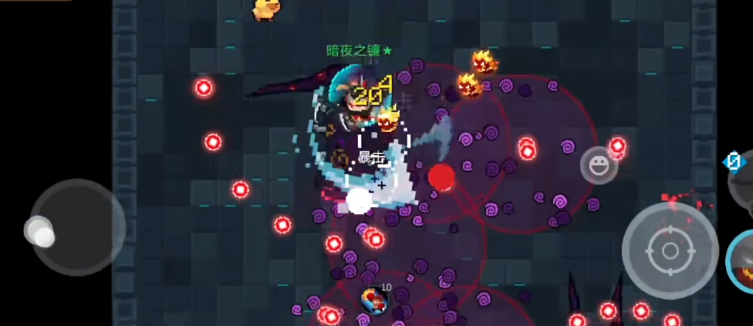 元气骑士镰刀和什么可以合成