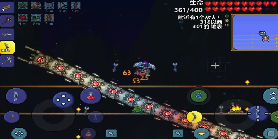 泰拉瑞亚肉山后先干什么