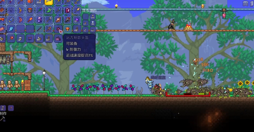 泰拉瑞亚前期做什么武器