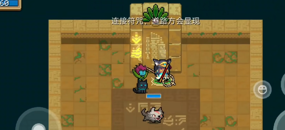 元气骑士守墓甲虫王怎么进去