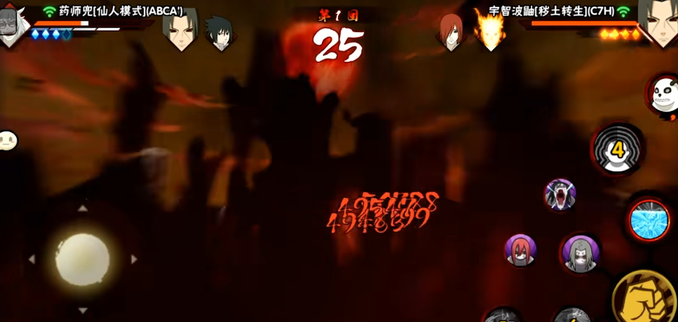 火影忍者秽土鼬怎么带伊邪那美