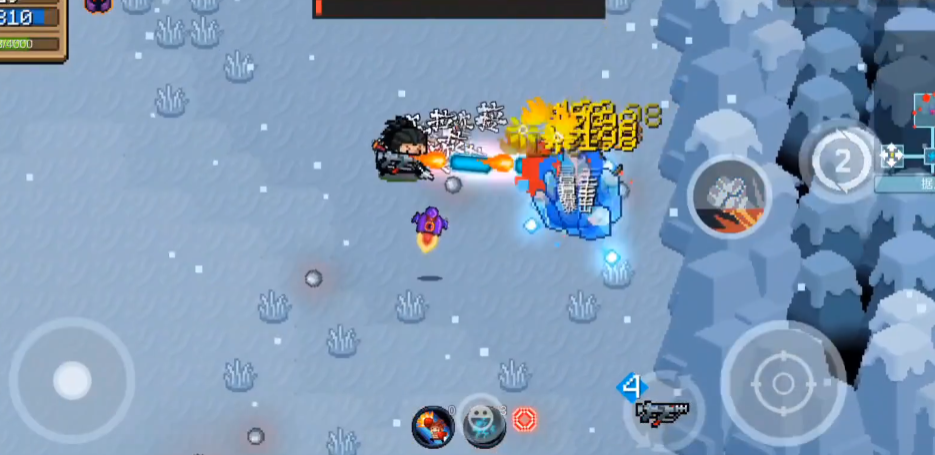 元气骑士玄冥可以合成什么 元气骑士玄冥可以合成什么