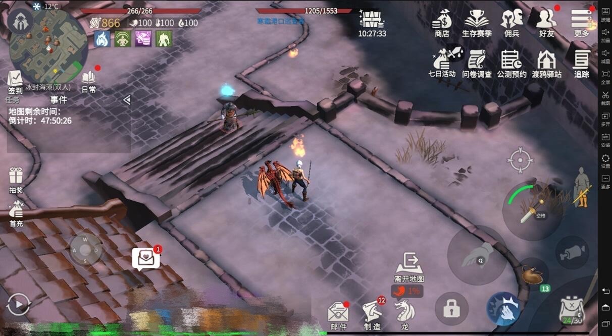 冰原守卫者城门在哪刷