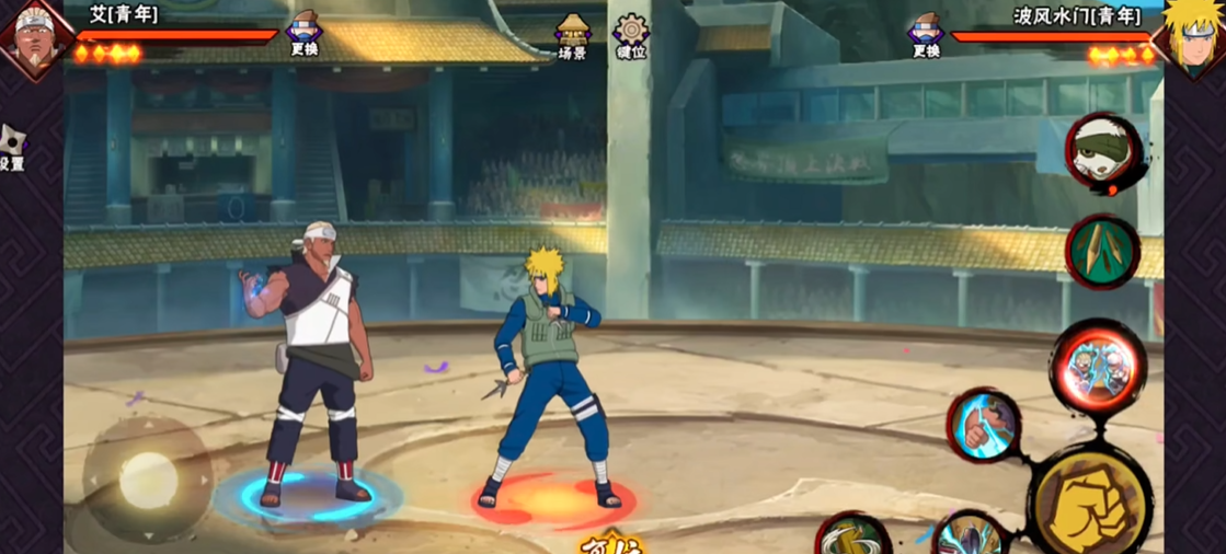 火影忍者手游艾怎么玩