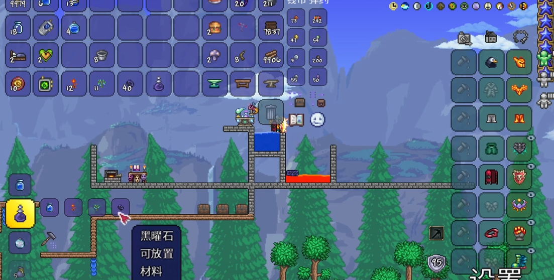 泰拉瑞亚怎么合成防火药水