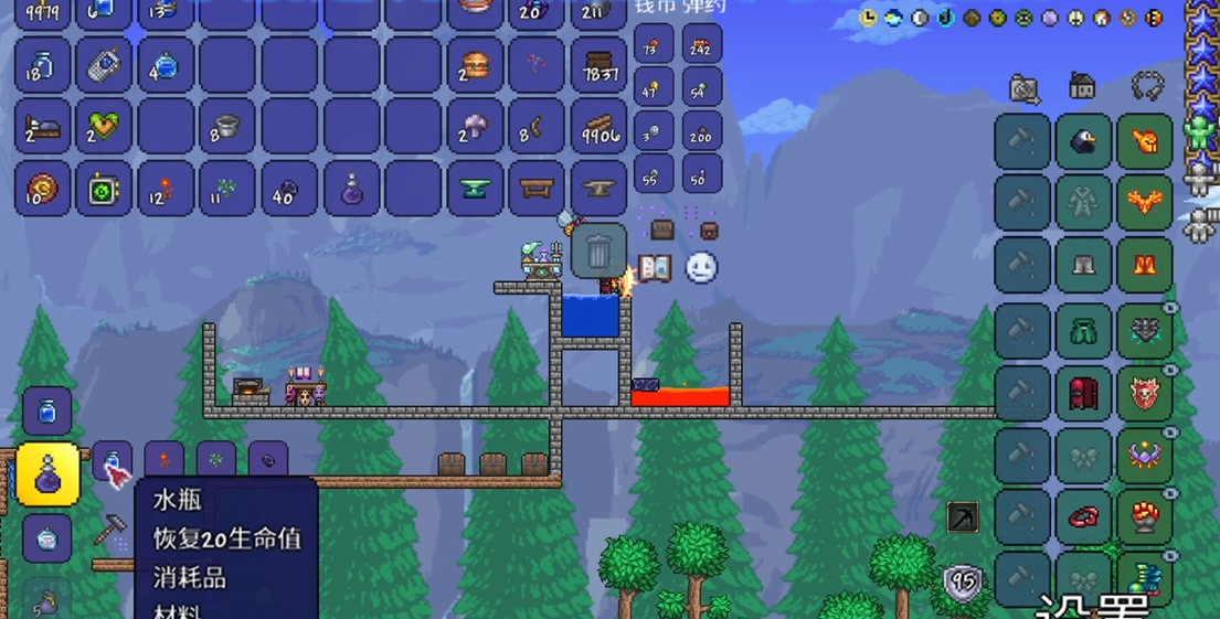 泰拉瑞亚怎么合成防火药水