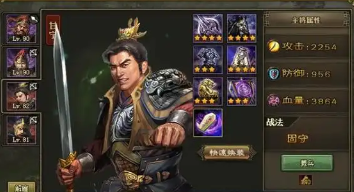 攻城掠地赵云觉醒之后怎么玩