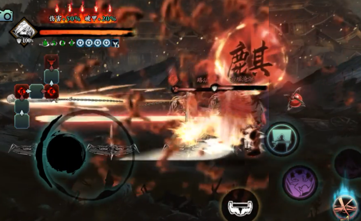 影之刃3剑意凝聚有什么用