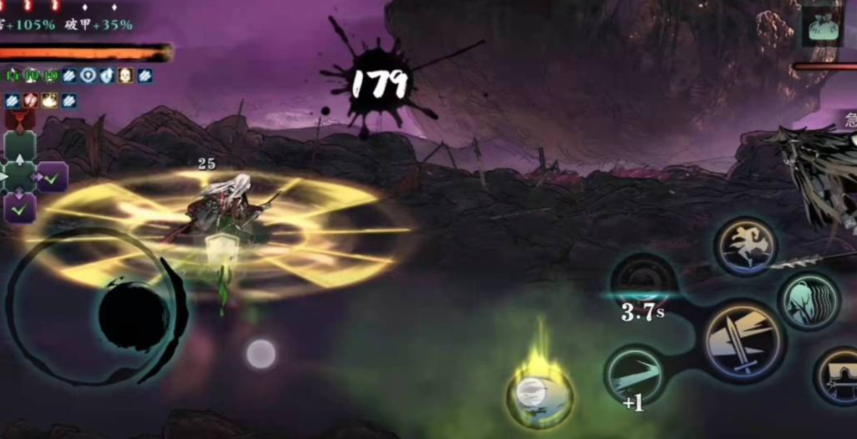 影之刃3满级后刷什么副本