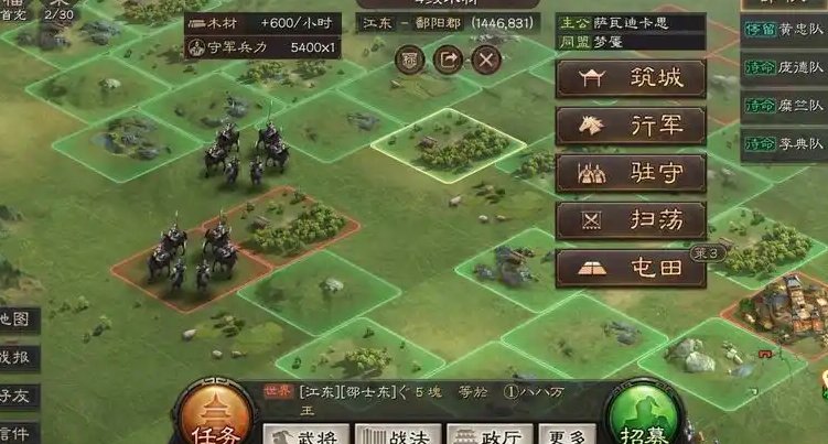 三国志战略版野蛮部队用什么打