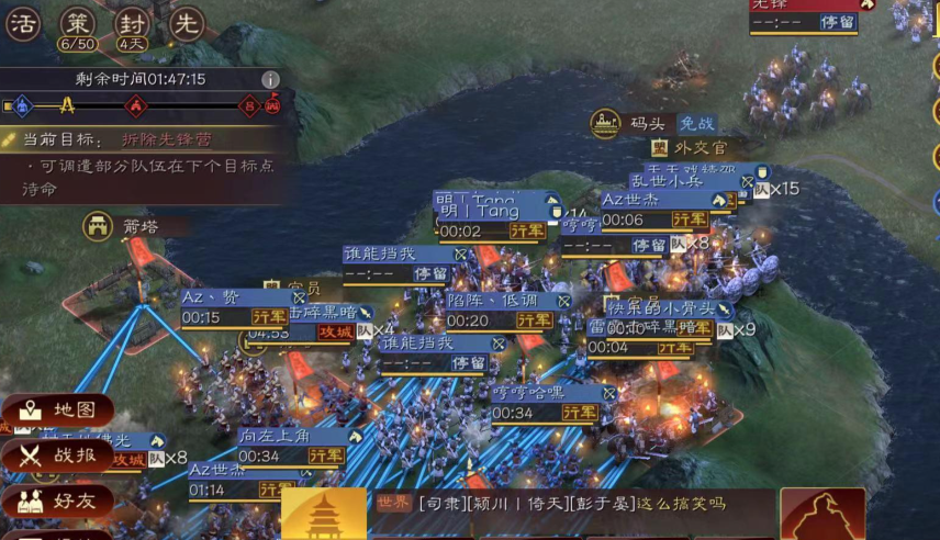 三国志战略版铁骑兵拿什么打