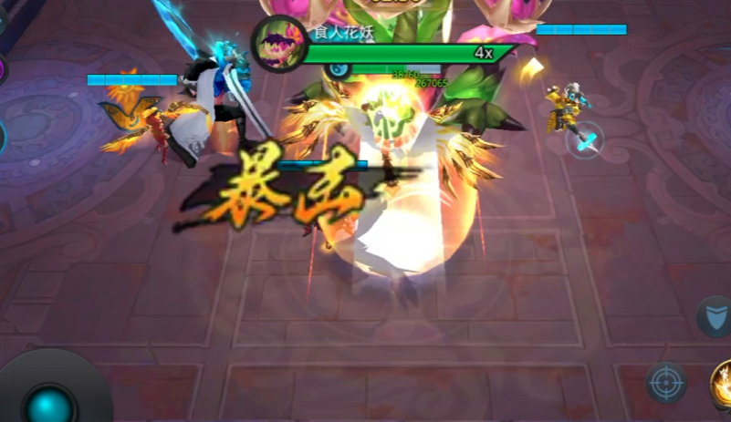 乱斗西游打花妖带什么法宝