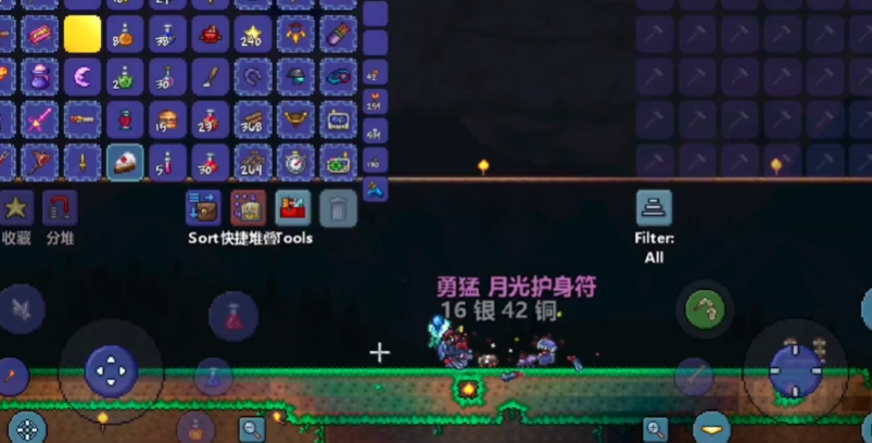 泰拉瑞亚如何快速刷狼人