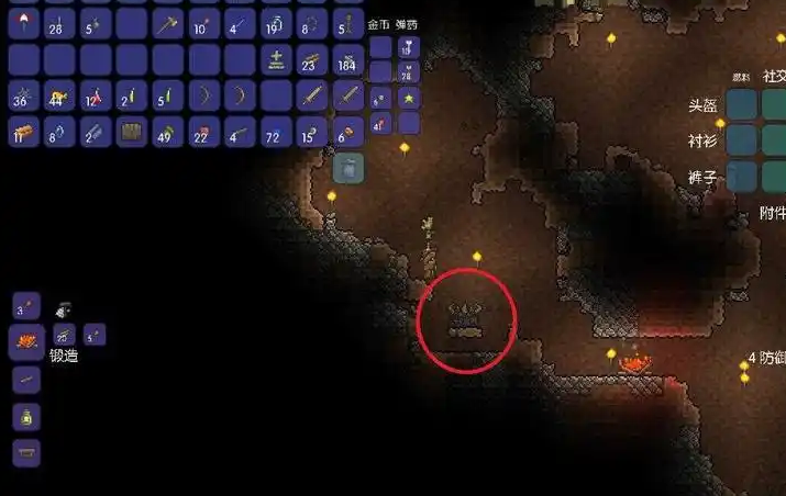 泰拉瑞亚怎么合成猩红祭坛