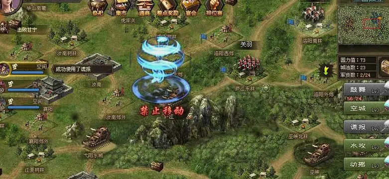 攻城掠地将领怎么升级最快