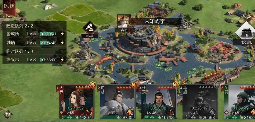 率土之滨怎么恶心流浪军 率土之滨怎么恶心流浪军