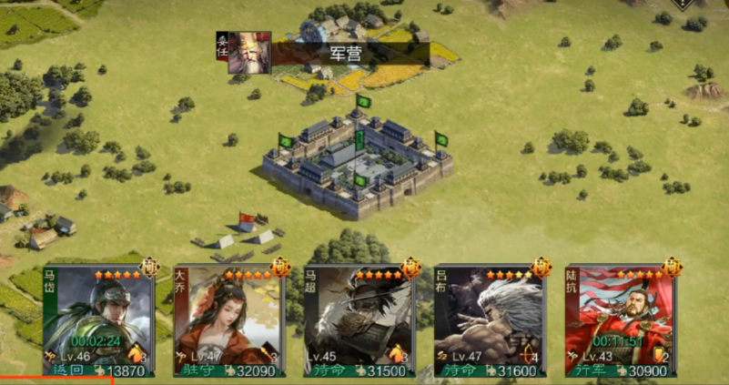 率土之滨怎么提高预备兵员