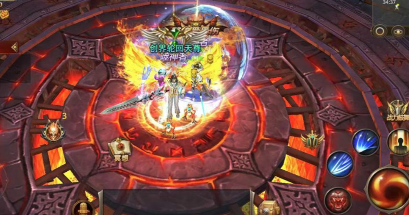 全民奇迹什么武器厉害