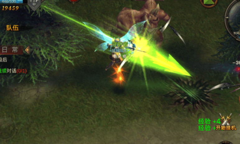 全民奇迹弓箭手加什么好