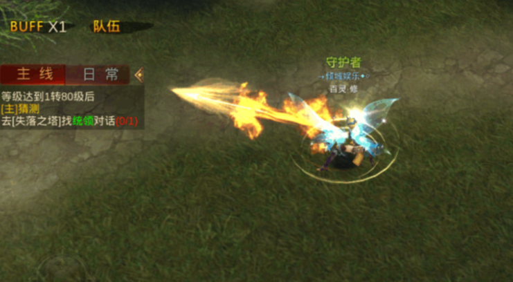 全民奇迹弓箭手加什么好