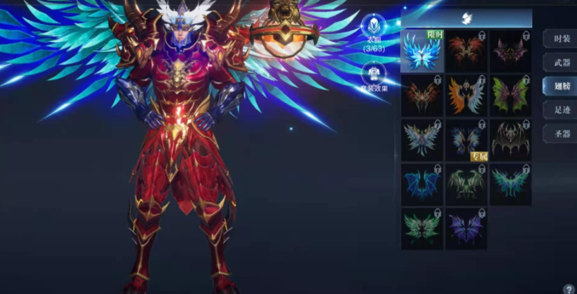 全民奇迹2翅膀战士翎羽怎么配