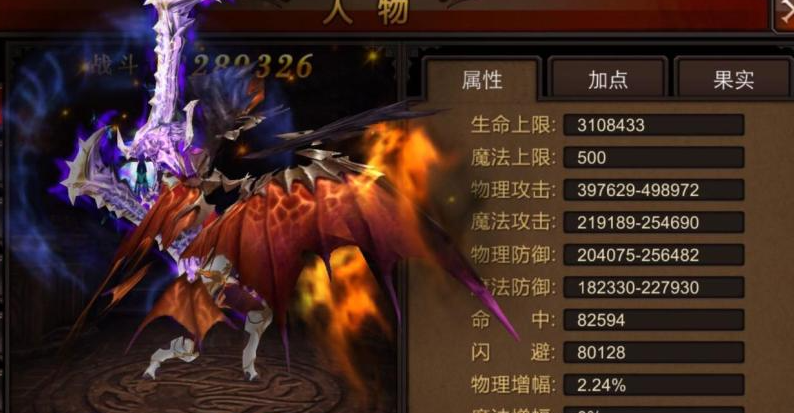 全民奇迹选什么职业好