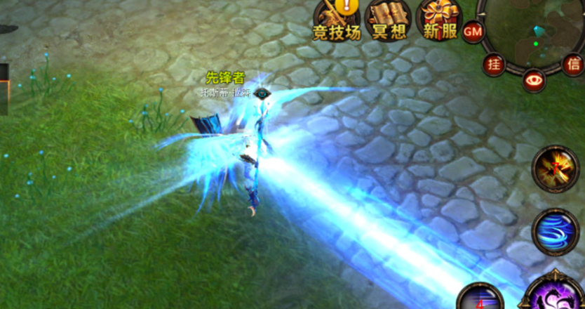 全民奇迹选什么职业好