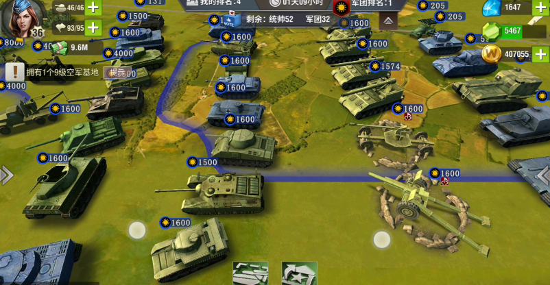 二战风云后期堆什么兵