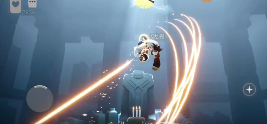 光遇云野海底宫殿怎么去